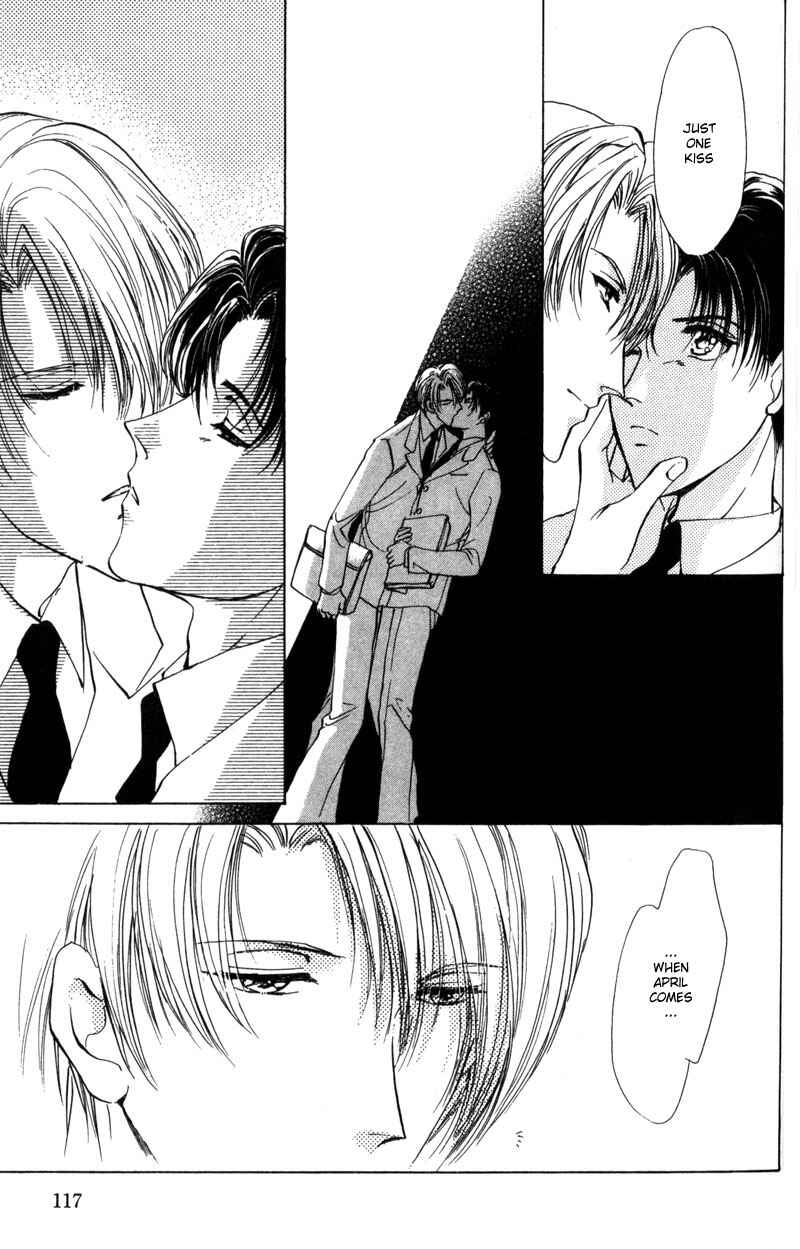 Page 12 Chapter 3 Kirai Kiraimo