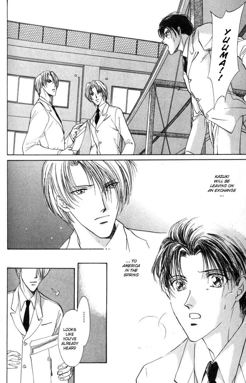 Page 17 Chapter 3 Kirai Kiraimo