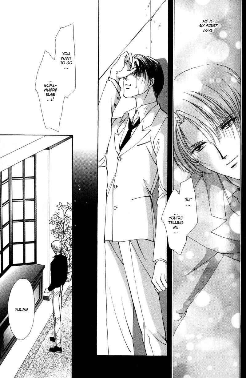 Page 24 Chapter 3 Kirai Kiraimo