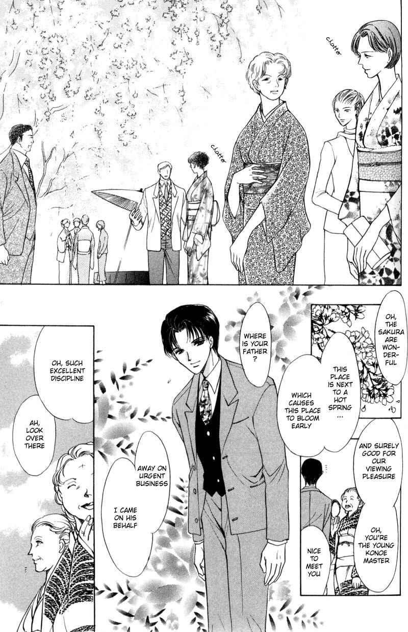 Page 28 Chapter 3 Kirai Kiraimo