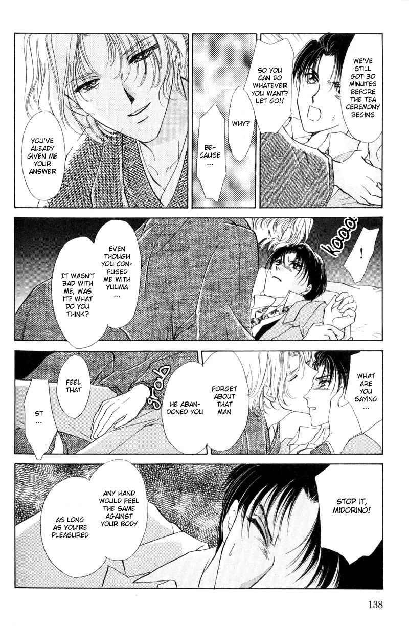 Page 33 Chapter 3 Kirai Kiraimo