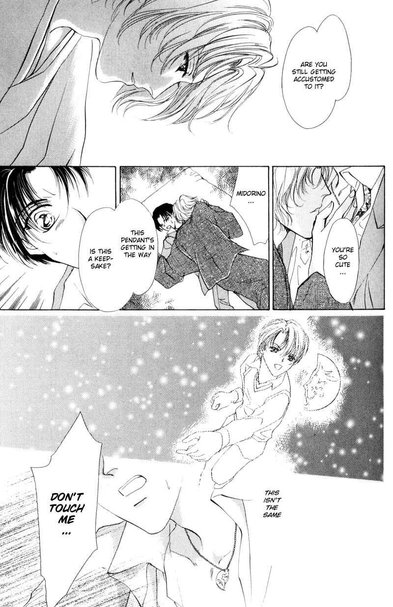Page 34 Chapter 3 Kirai Kiraimo
