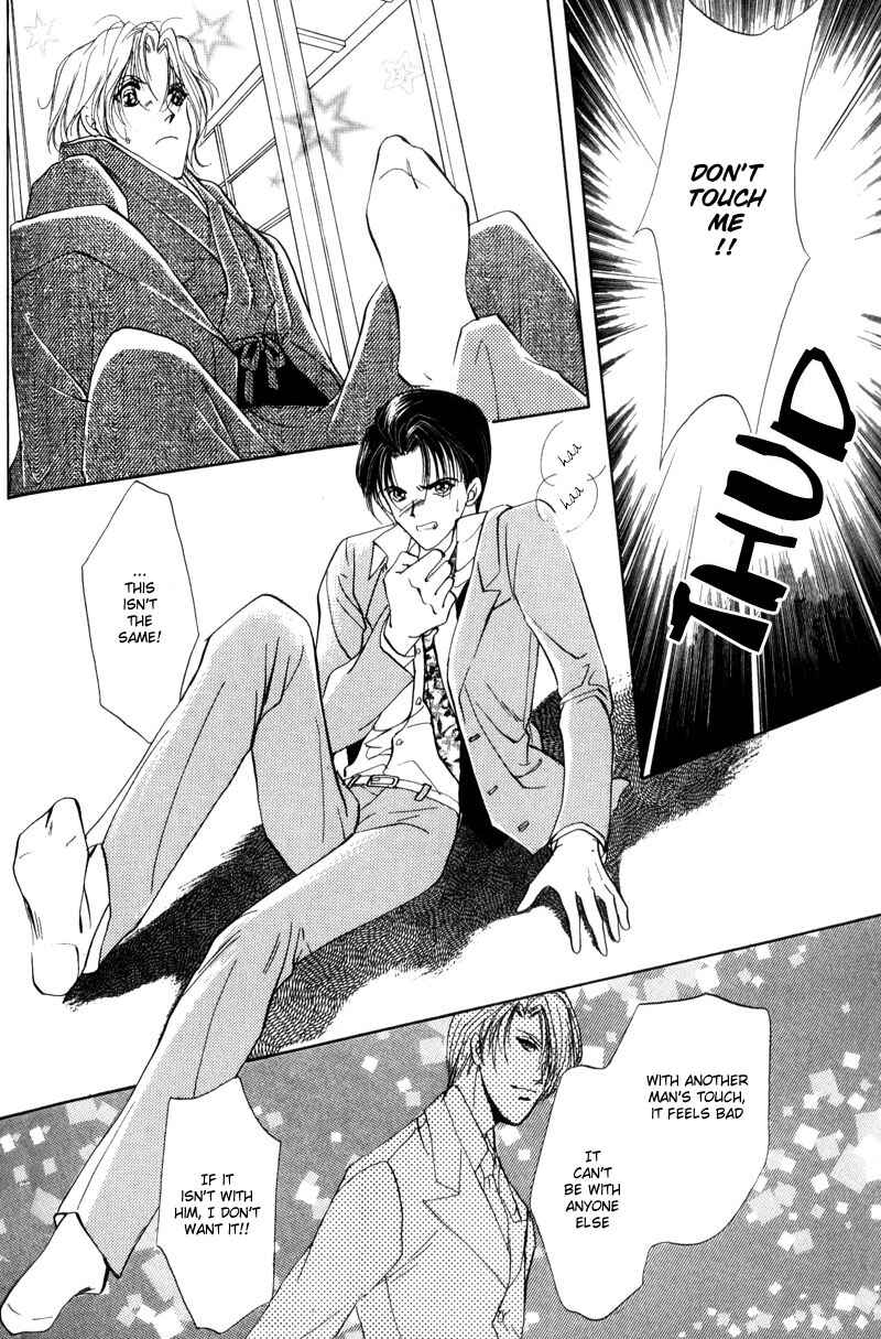 Page 35 Chapter 3 Kirai Kiraimo
