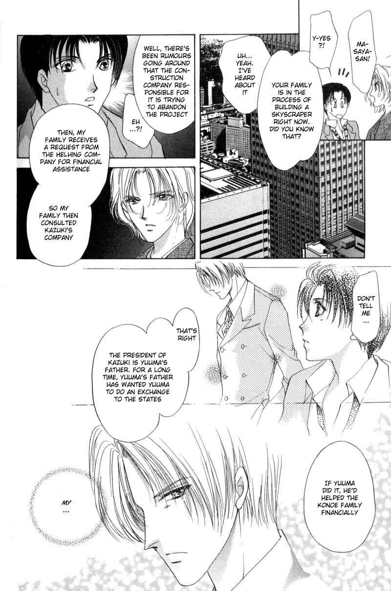 Page 39 Chapter 3 Kirai Kiraimo