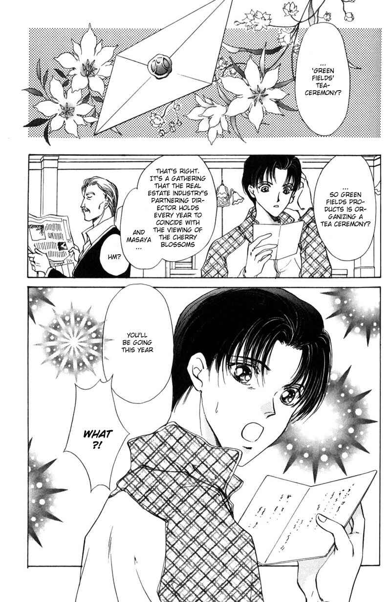 Page 4 Chapter 3 Kirai Kiraimo