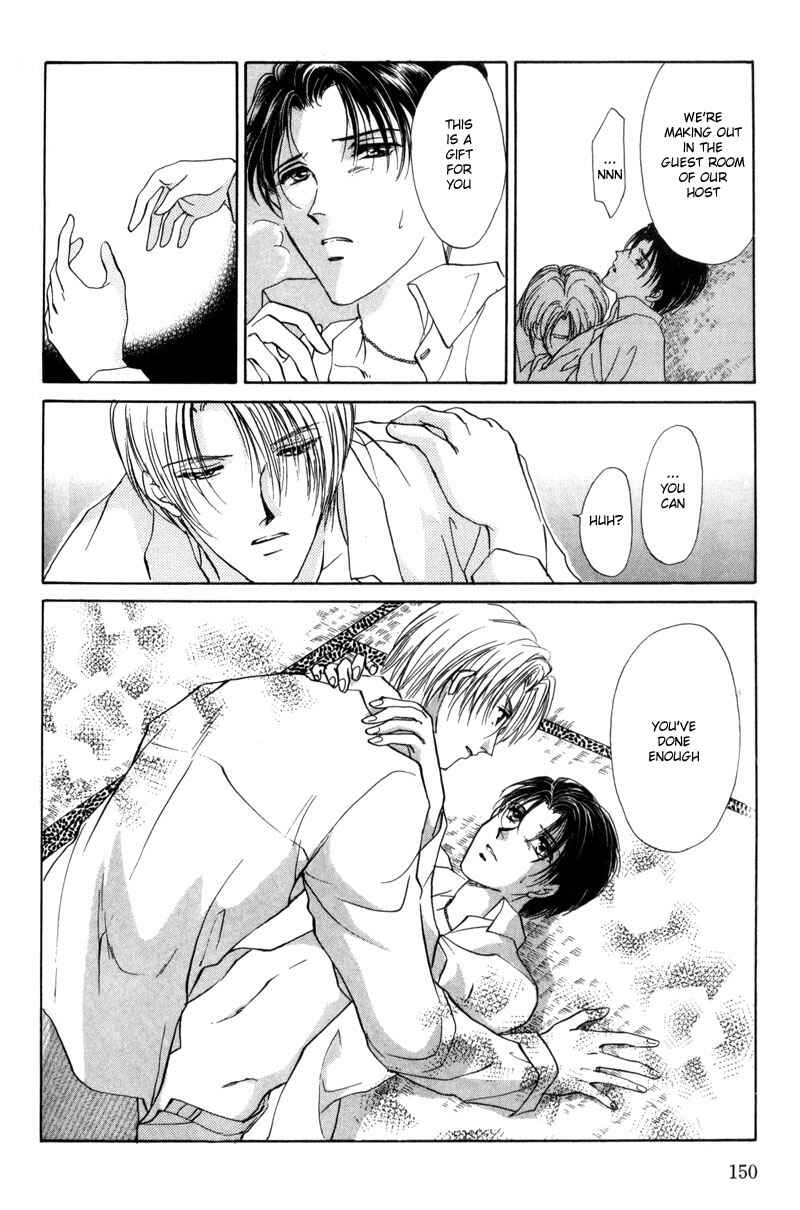 Page 45 Chapter 3 Kirai Kiraimo