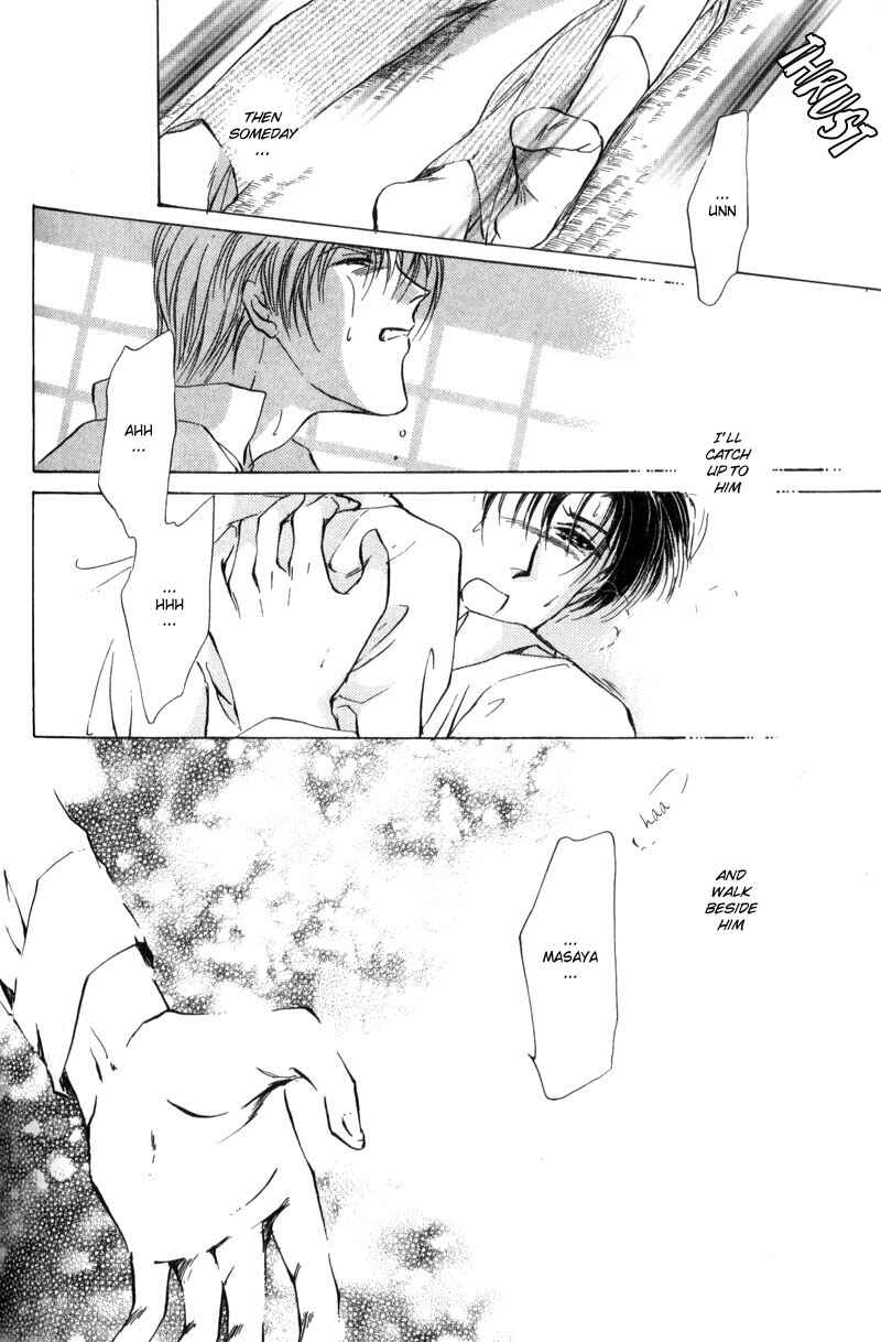 Page 47 Chapter 3 Kirai Kiraimo