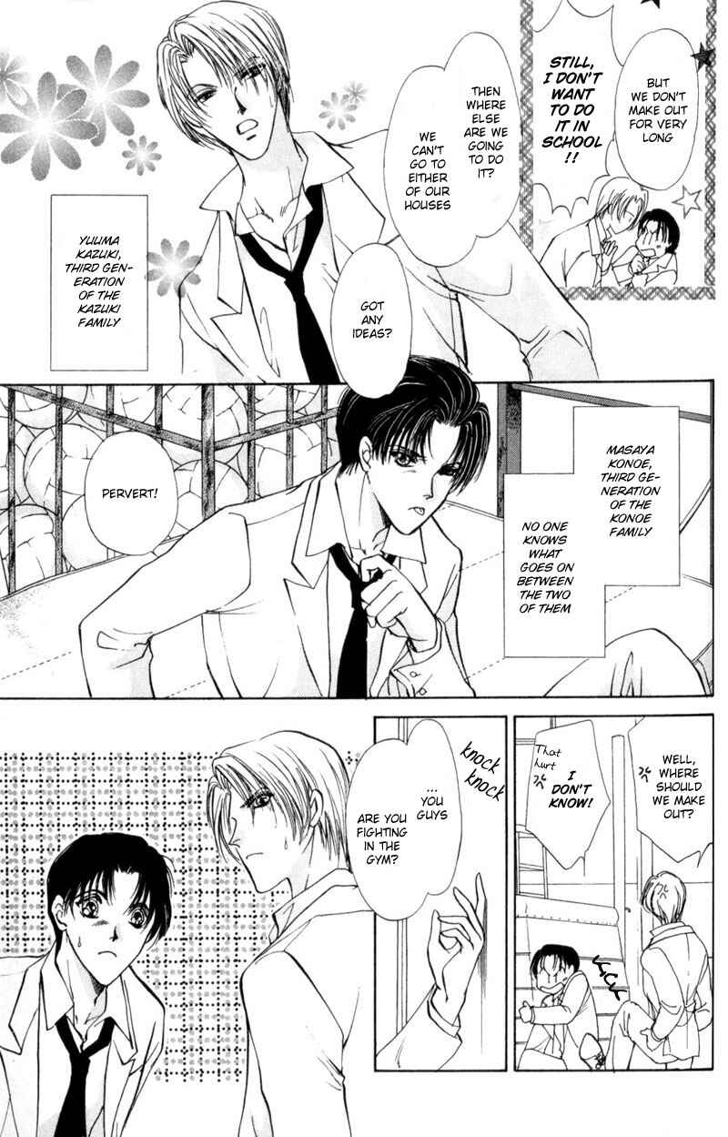 Page 6 Chapter 3 Kirai Kiraimo