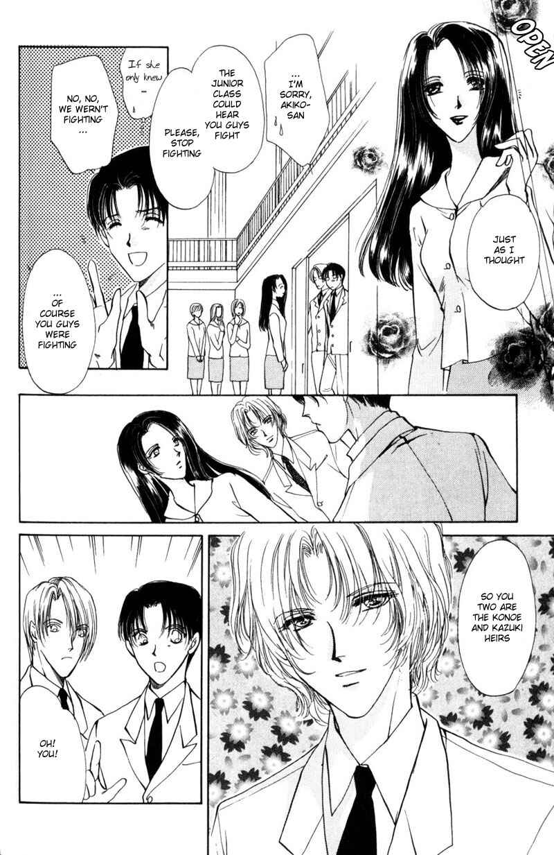 Page 7 Chapter 3 Kirai Kiraimo