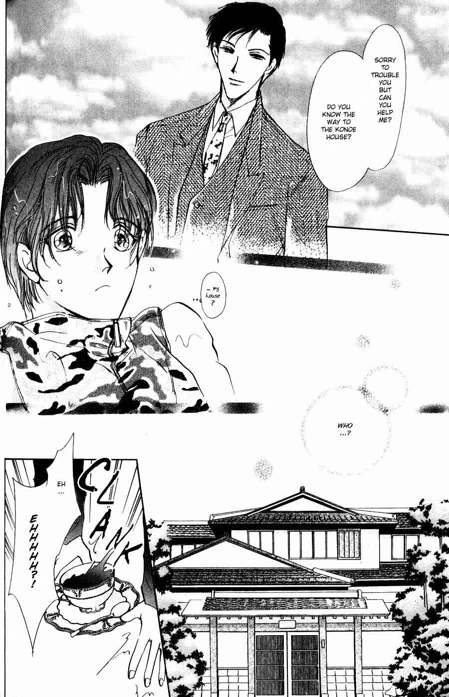 Page 13 Chapter 2 Kirai Kiraimo