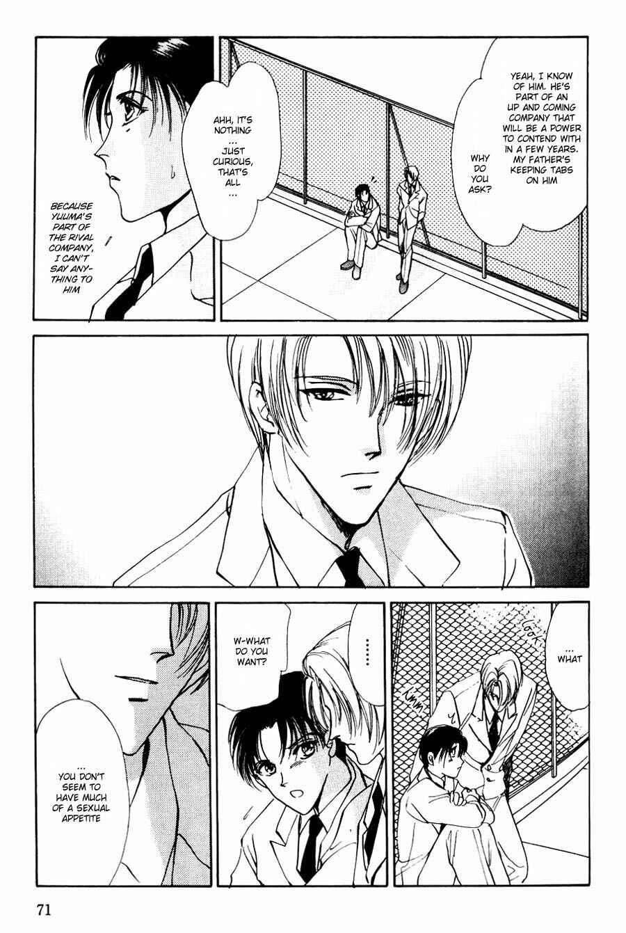 Page 16 Chapter 2 Kirai Kiraimo