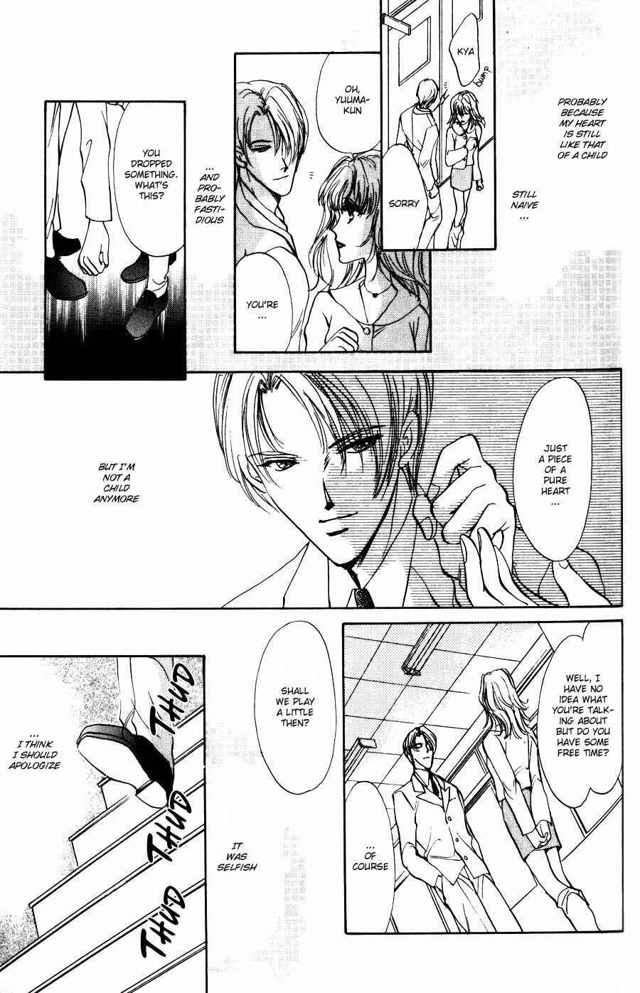 Page 20 Chapter 2 Kirai Kiraimo