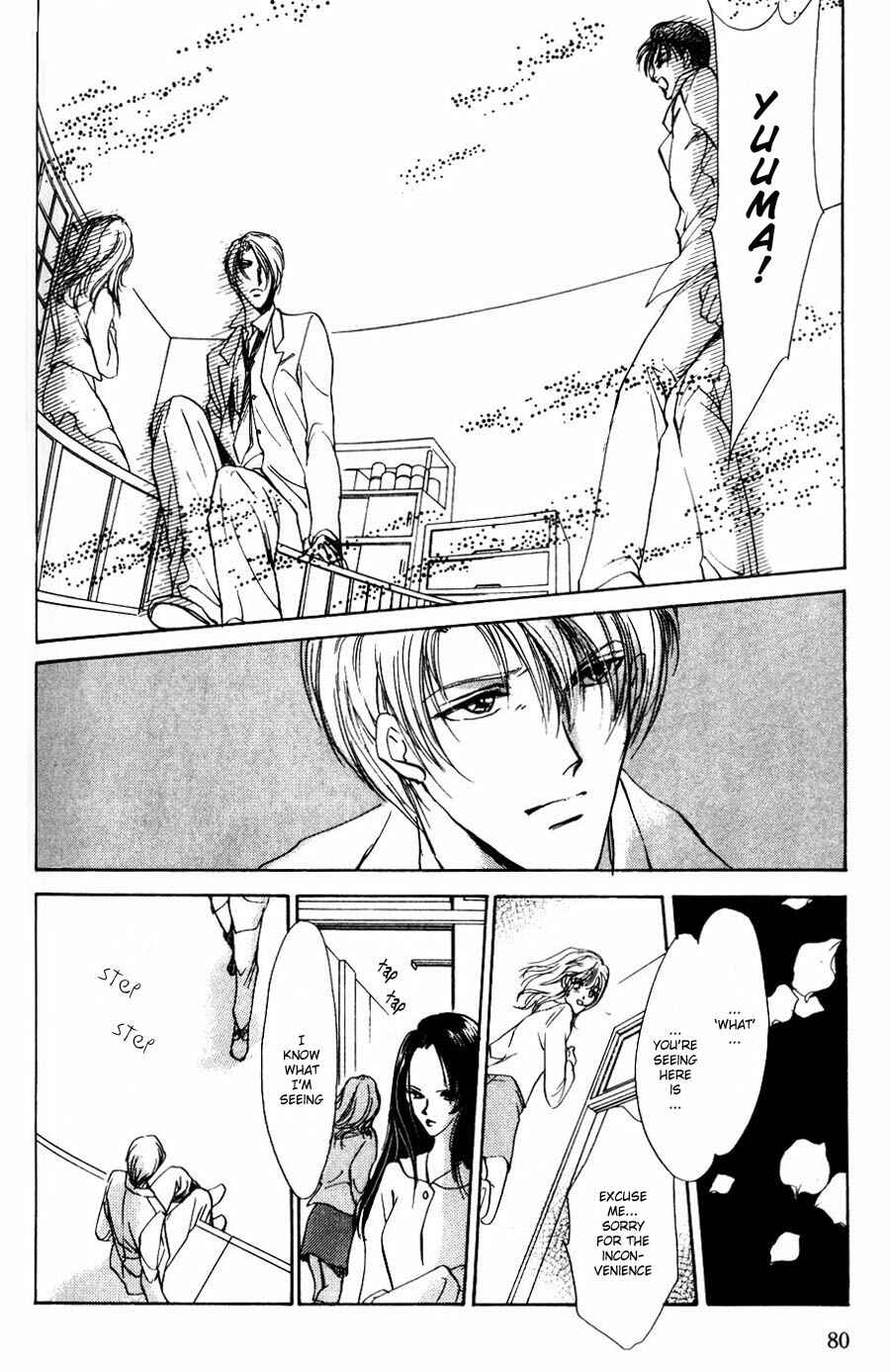 Page 25 Chapter 2 Kirai Kiraimo