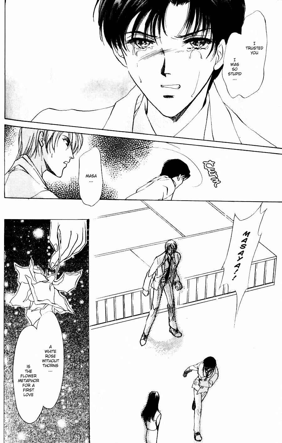 Page 27 Chapter 2 Kirai Kiraimo