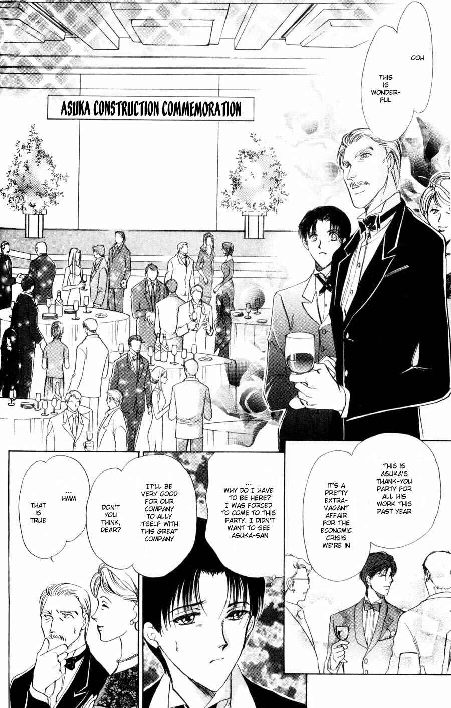 Page 35 Chapter 2 Kirai Kiraimo