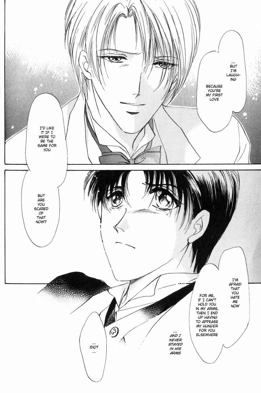 Page 43 Chapter 2 Kirai Kiraimo