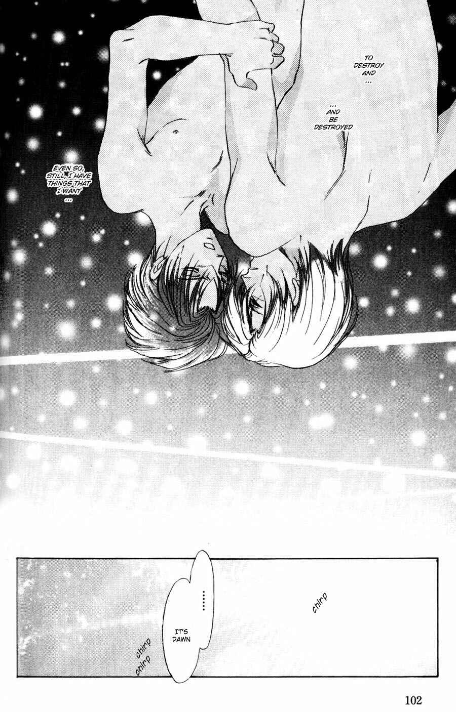 Page 47 Chapter 2 Kirai Kiraimo