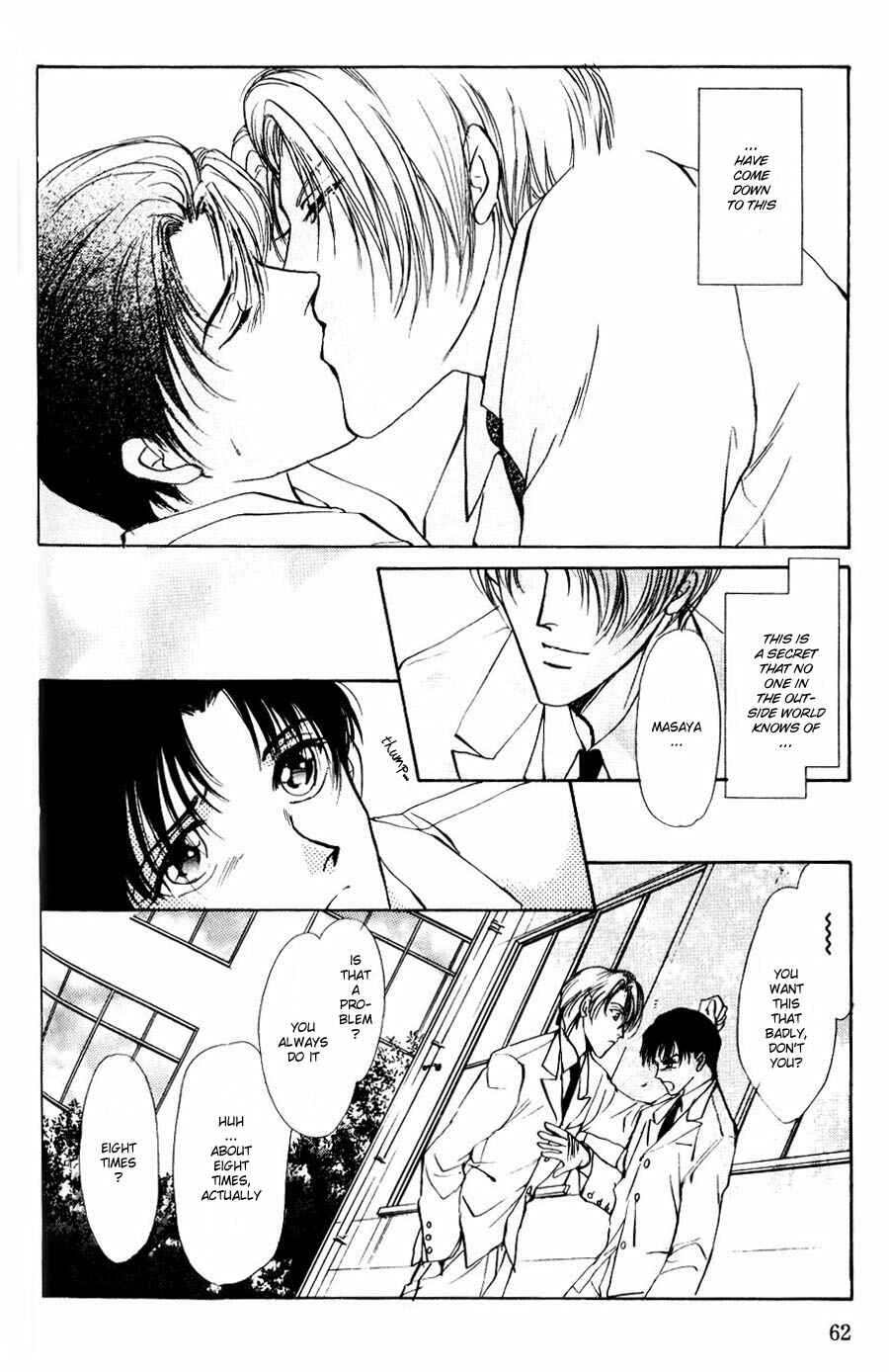 Page 7 Chapter 2 Kirai Kiraimo