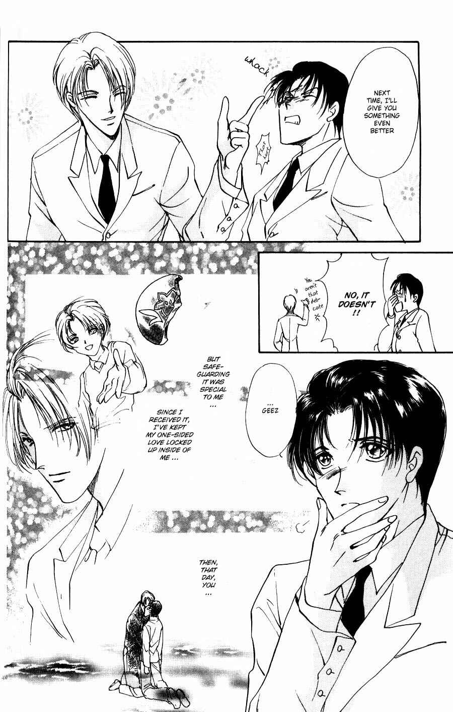Page 9 Chapter 2 Kirai Kiraimo