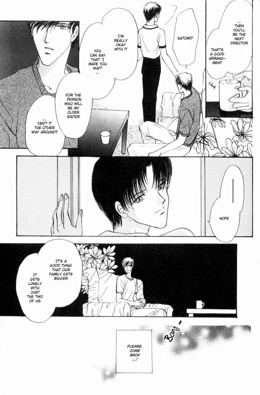 Page 10 Chapter 4 Kirai Kiraimo
