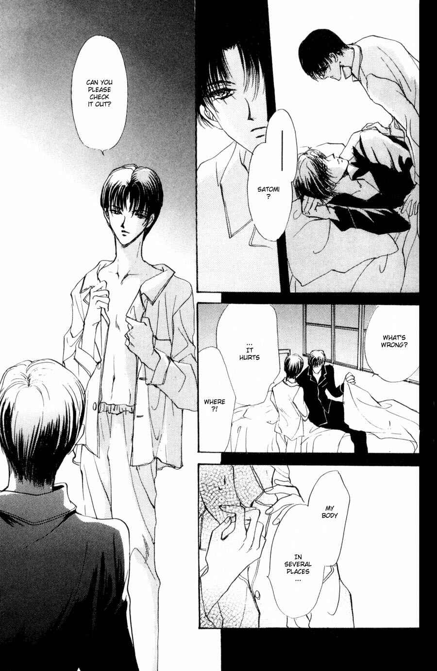 Page 12 Chapter 4 Kirai Kiraimo