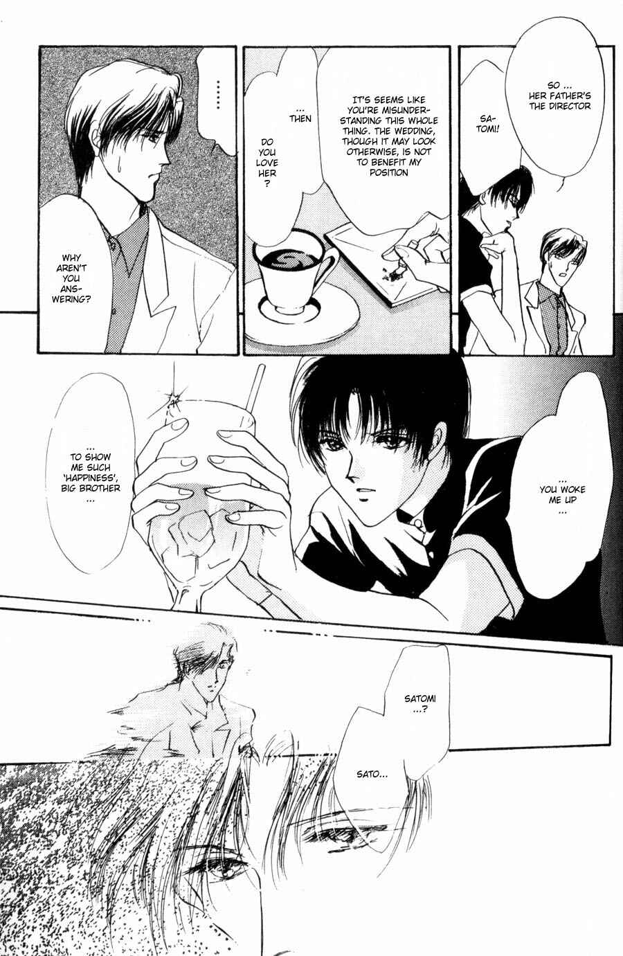 Page 18 Chapter 4 Kirai Kiraimo