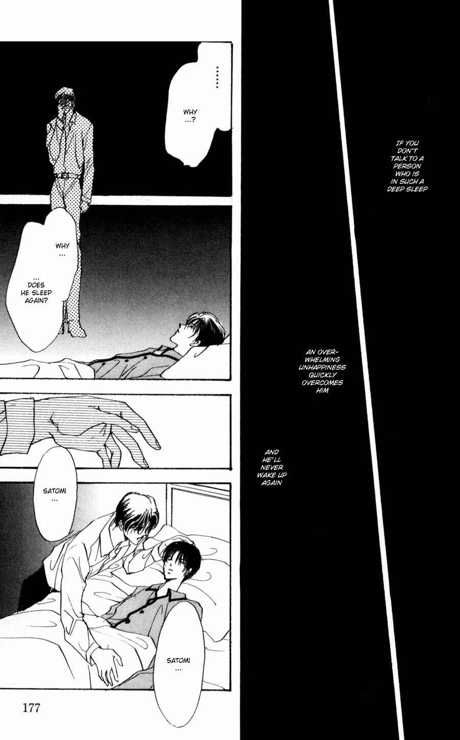 Page 20 Chapter 4 Kirai Kiraimo