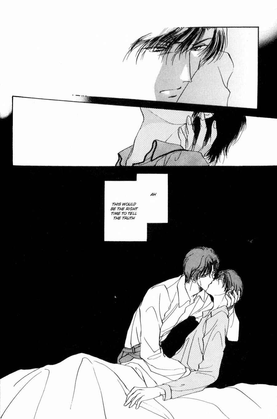 Page 21 Chapter 4 Kirai Kiraimo