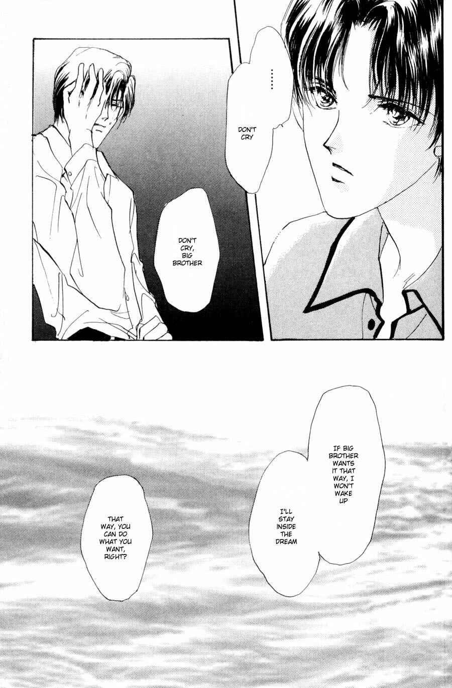 Page 26 Chapter 4 Kirai Kiraimo