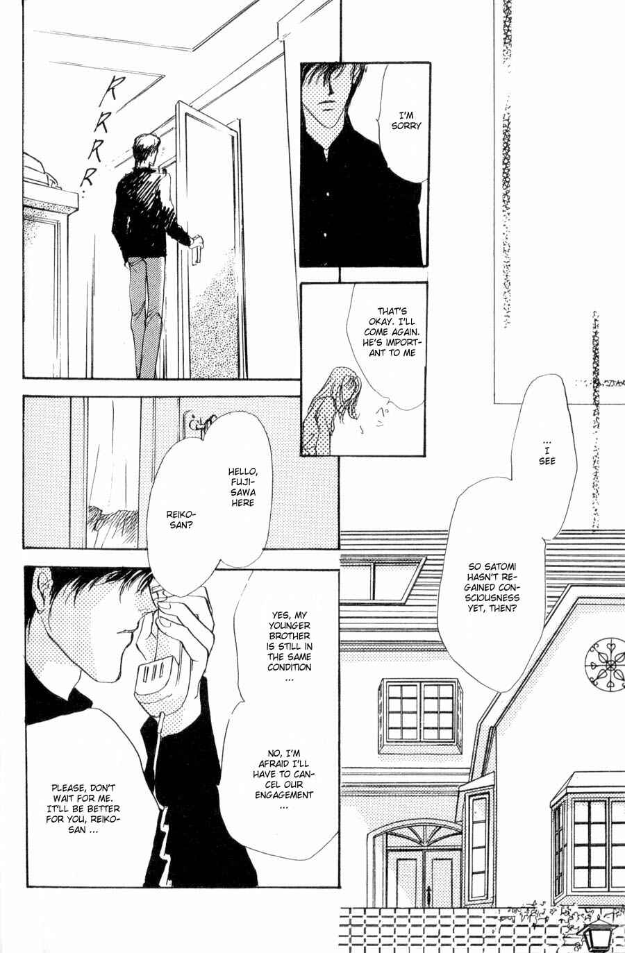 Page 31 Chapter 4 Kirai Kiraimo