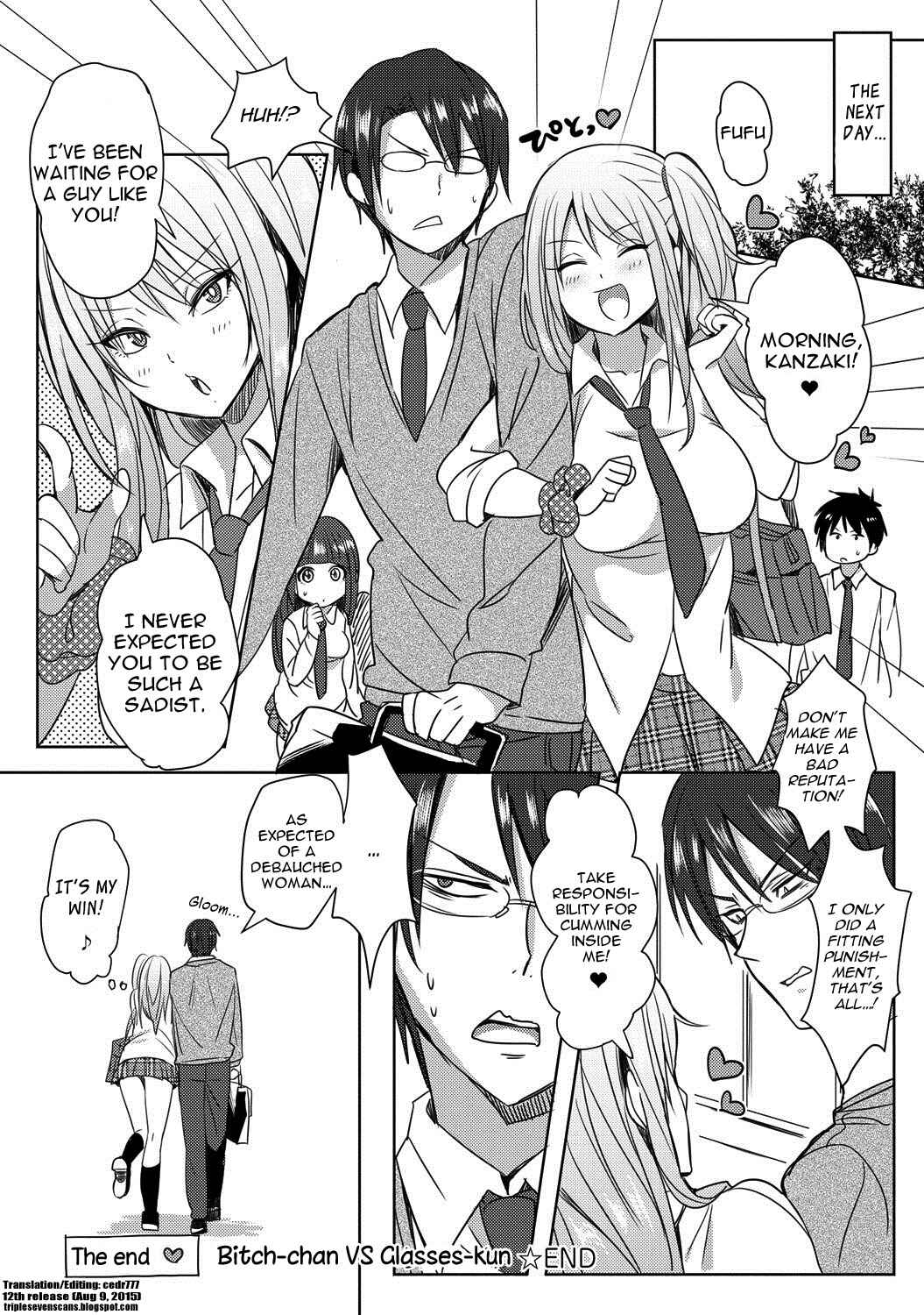 Page 16 Chapter Unknown_2feb Bitch-chan vs Megane-kun