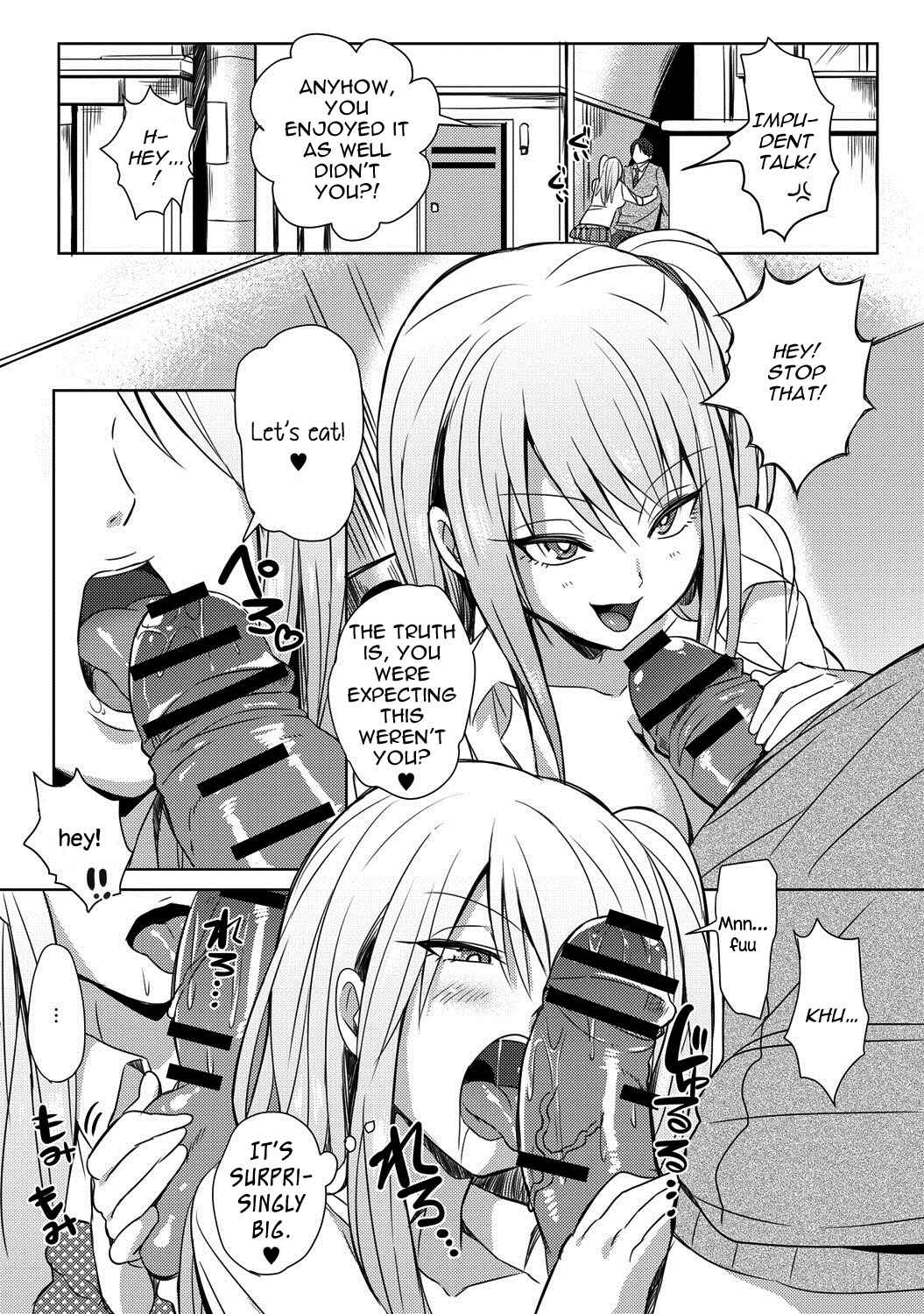 Page 9 Chapter Unknown_2feb Bitch-chan vs Megane-kun