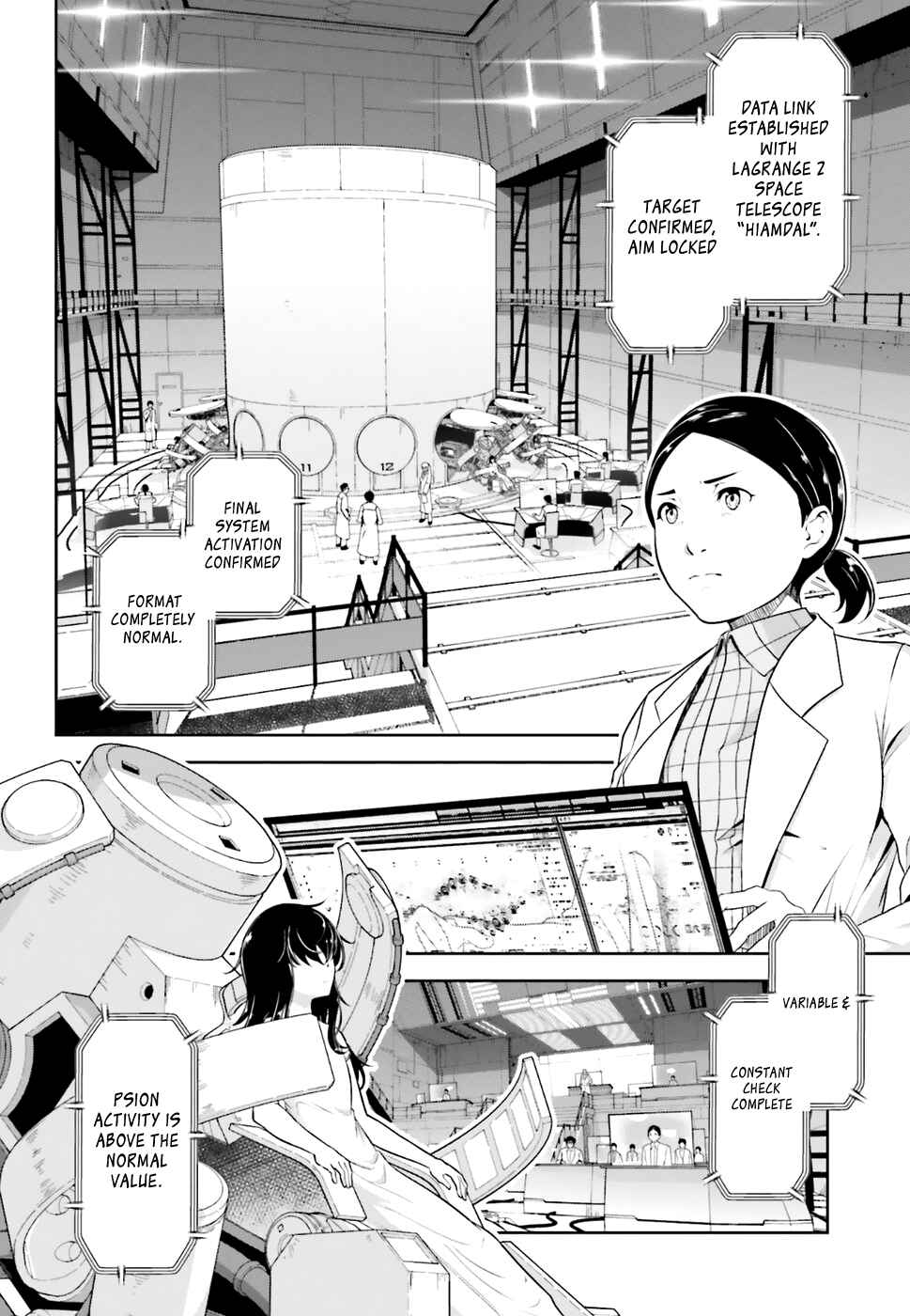 Page 4 Chapter 0 Gekijouban Mahouka Koukou no Rettousei - Hoshi wo Yobu Shoujo