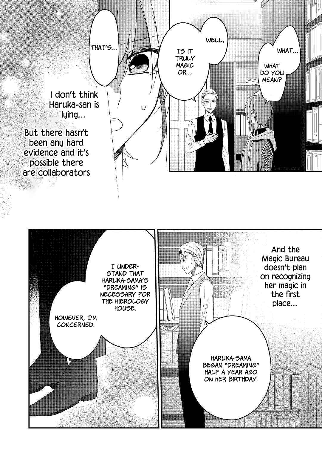 Page 10 Chapter 10 Wakeari Madoushi wa Shizuka ni Kurashitai