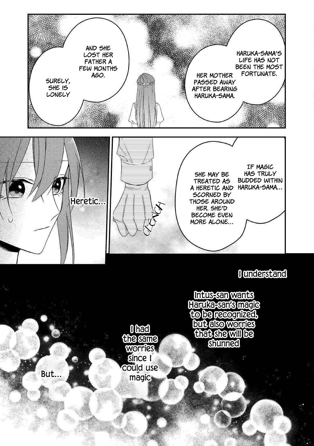 Page 11 Chapter 10 Wakeari Madoushi wa Shizuka ni Kurashitai