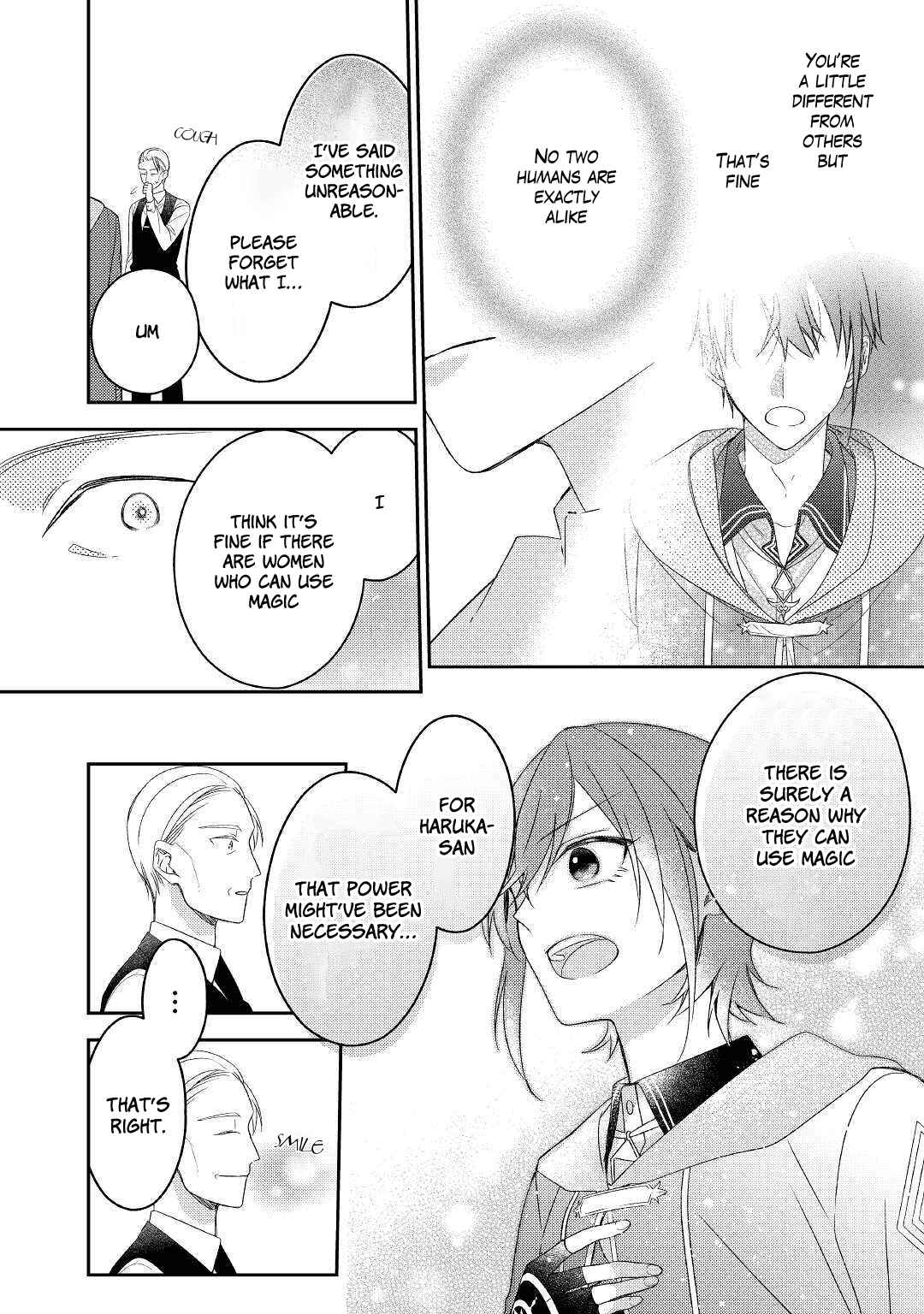 Page 12 Chapter 10 Wakeari Madoushi wa Shizuka ni Kurashitai