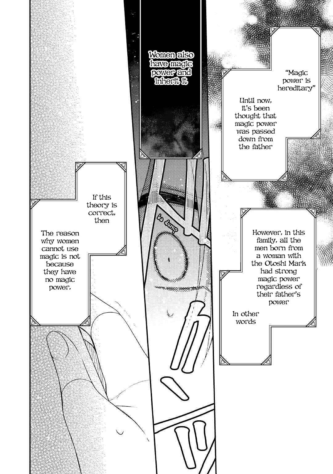 Page 18 Chapter 10 Wakeari Madoushi wa Shizuka ni Kurashitai