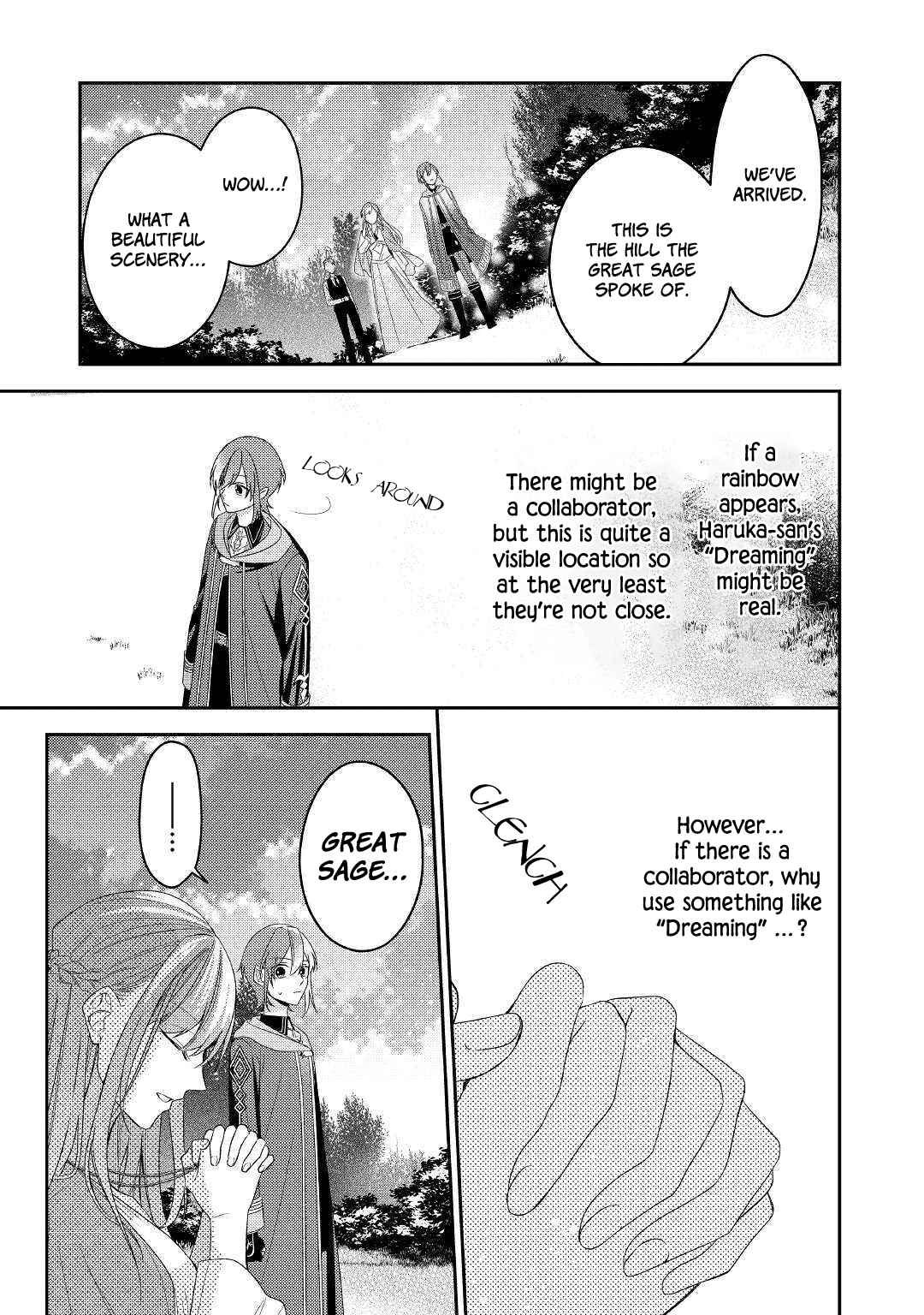 Page 23 Chapter 10 Wakeari Madoushi wa Shizuka ni Kurashitai