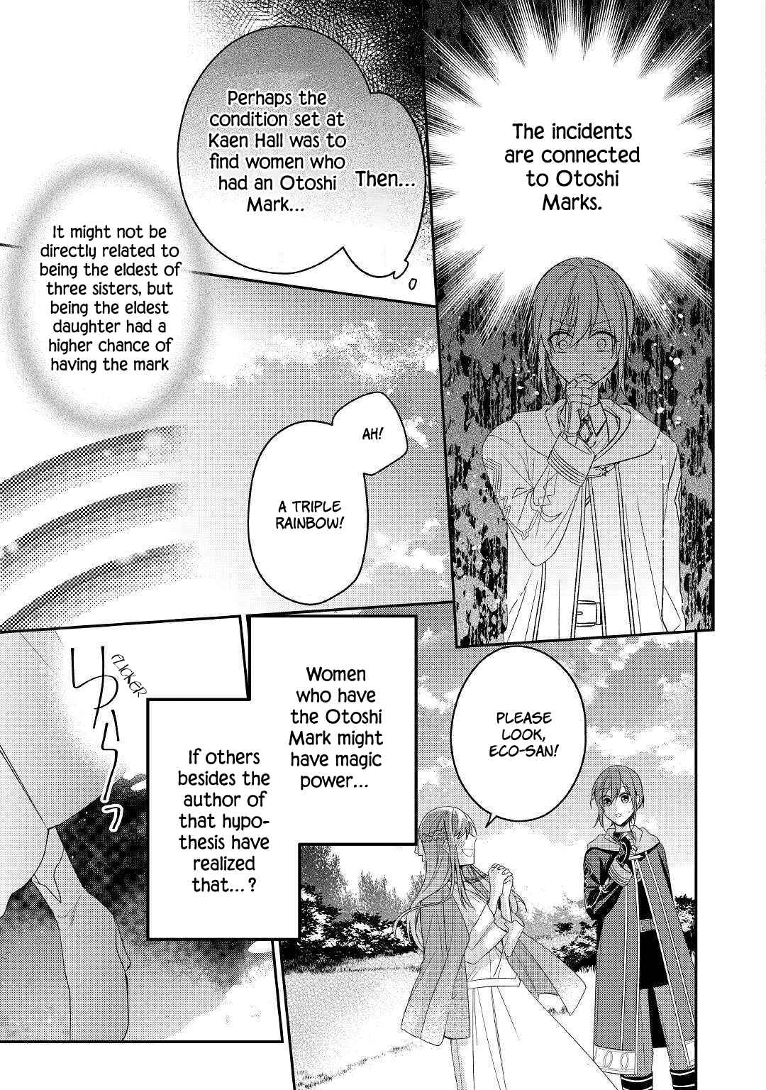 Page 25 Chapter 10 Wakeari Madoushi wa Shizuka ni Kurashitai