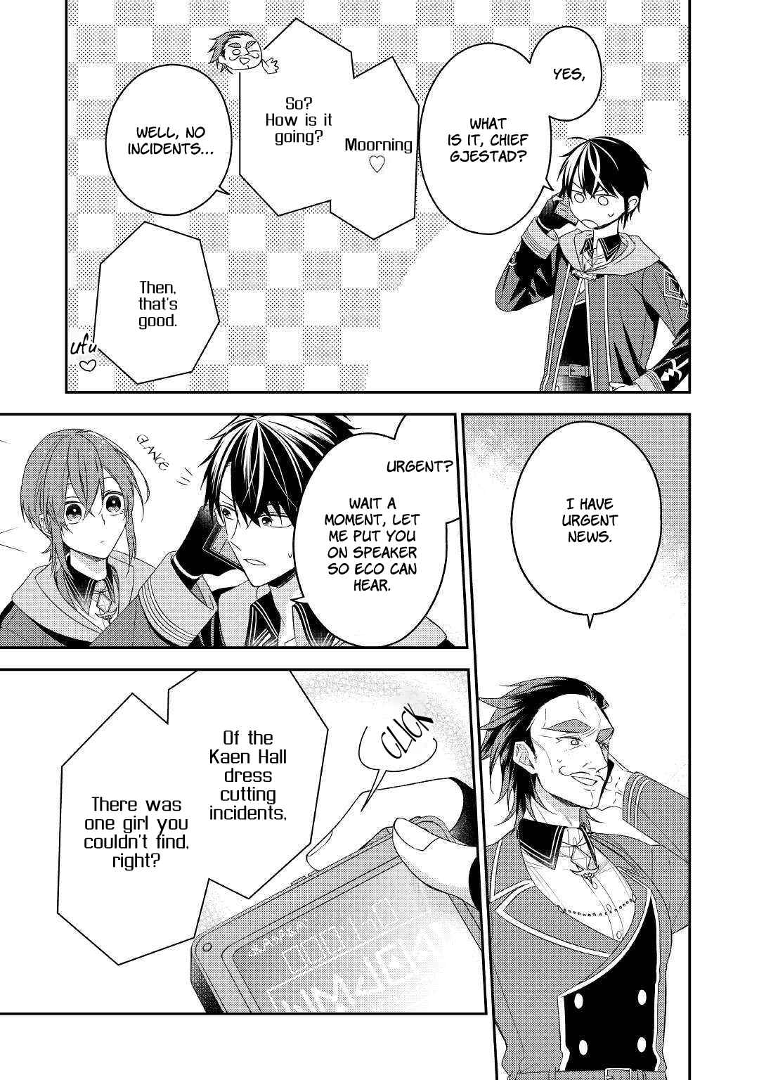 Page 5 Chapter 10 Wakeari Madoushi wa Shizuka ni Kurashitai