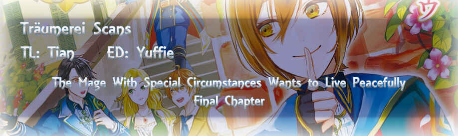 Page 1 Chapter 12 Wakeari Madoushi wa Shizuka ni Kurashitai
