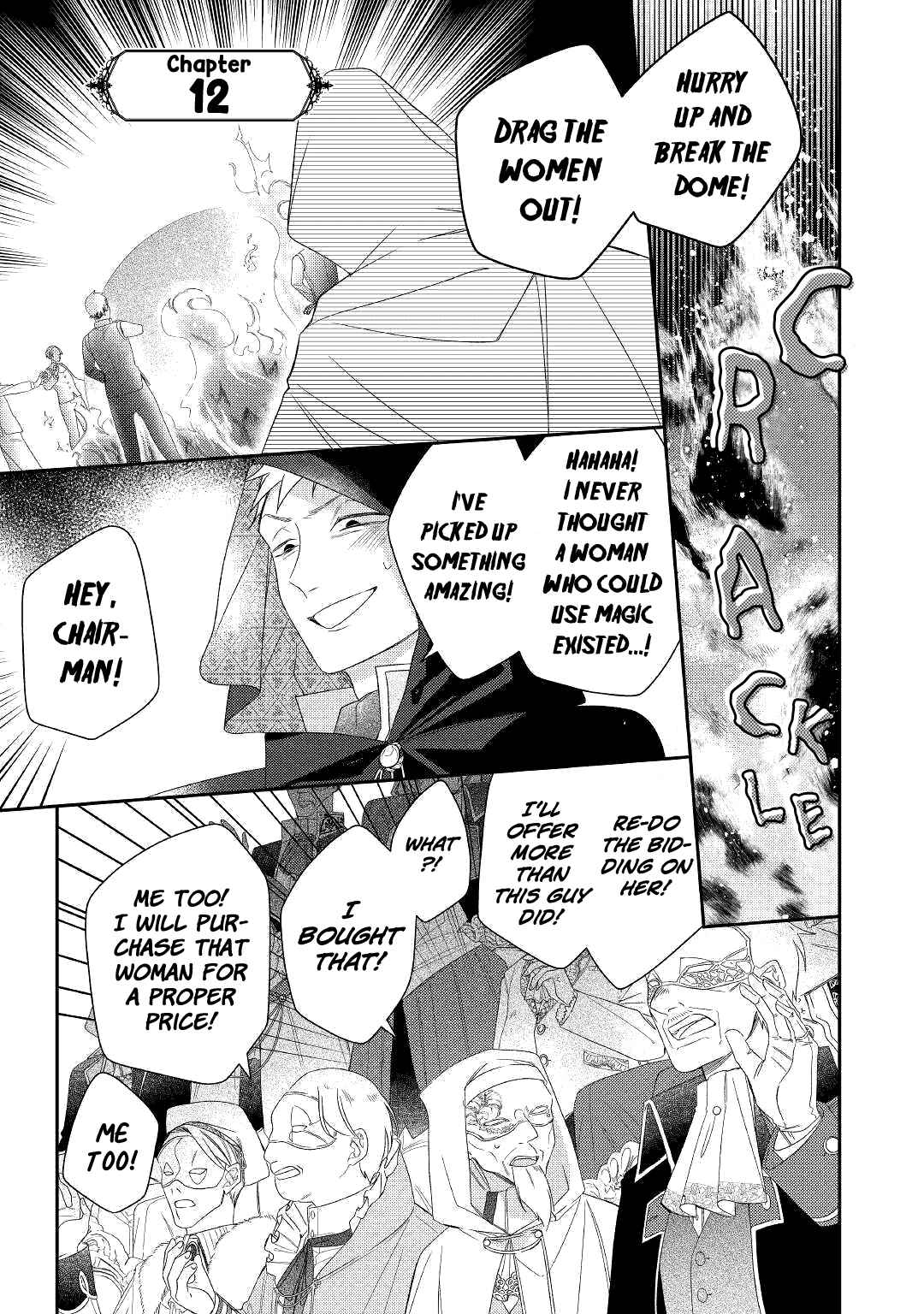Page 2 Chapter 12 Wakeari Madoushi wa Shizuka ni Kurashitai