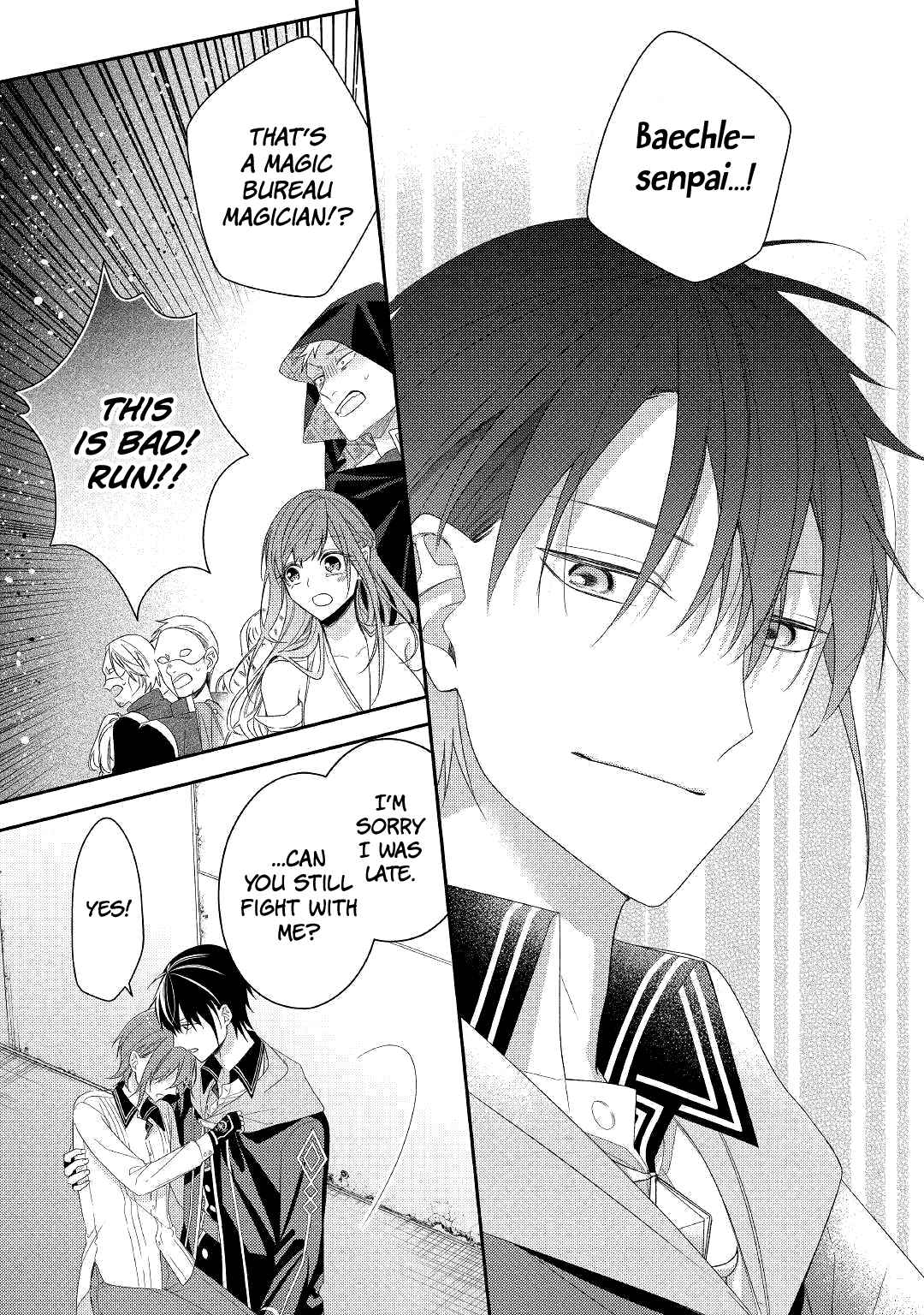 Page 8 Chapter 12 Wakeari Madoushi wa Shizuka ni Kurashitai