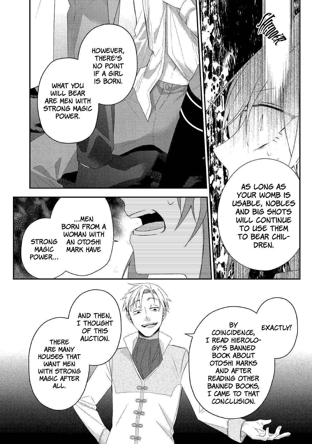 Page 12 Chapter 11 Wakeari Madoushi wa Shizuka ni Kurashitai