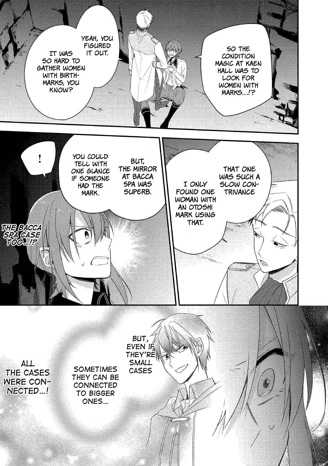 Page 13 Chapter 11 Wakeari Madoushi wa Shizuka ni Kurashitai