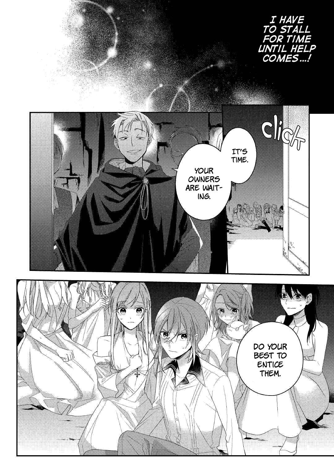 Page 18 Chapter 11 Wakeari Madoushi wa Shizuka ni Kurashitai