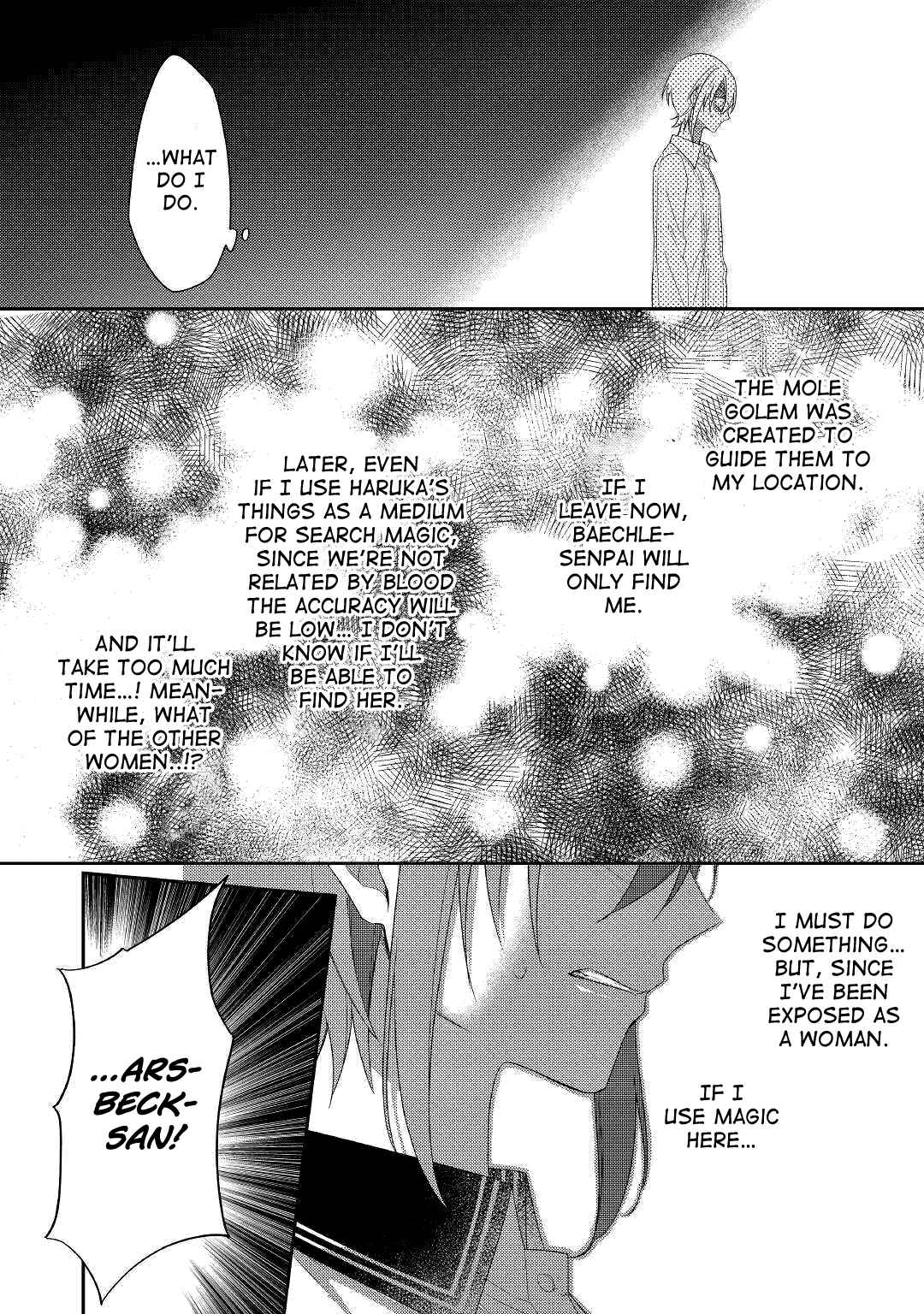 Page 25 Chapter 11 Wakeari Madoushi wa Shizuka ni Kurashitai