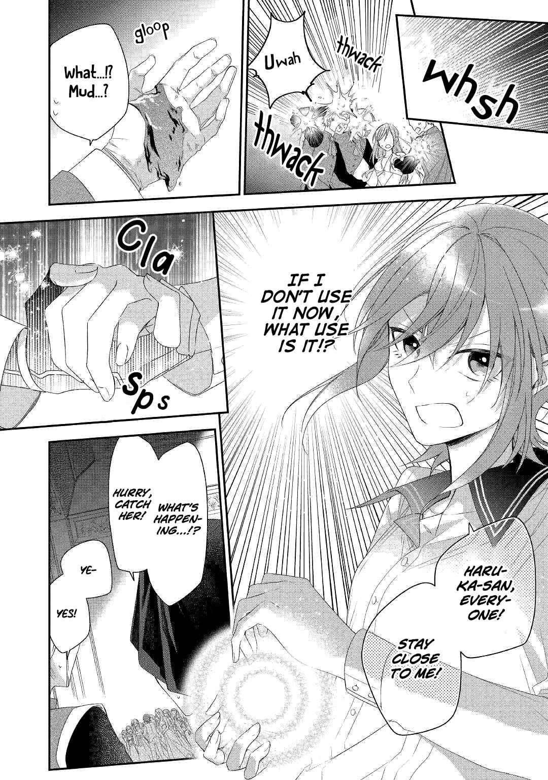 Page 27 Chapter 11 Wakeari Madoushi wa Shizuka ni Kurashitai