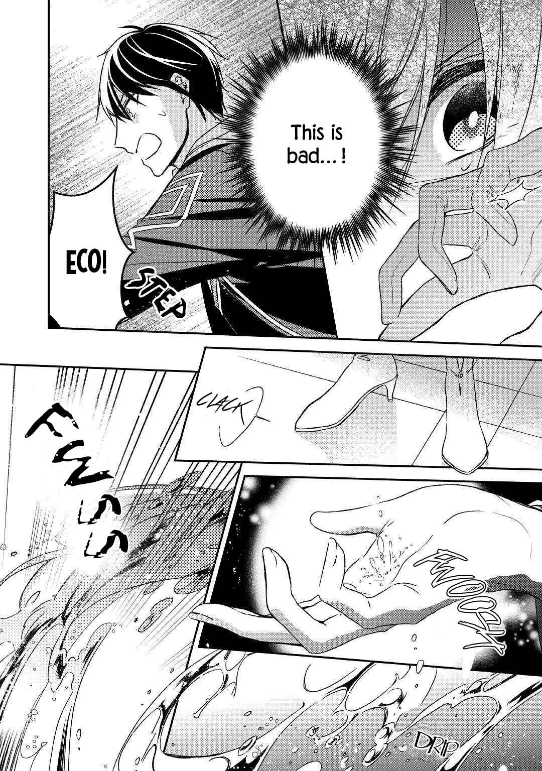 Page 26 Chapter 7 Wakeari Madoushi wa Shizuka ni Kurashitai
