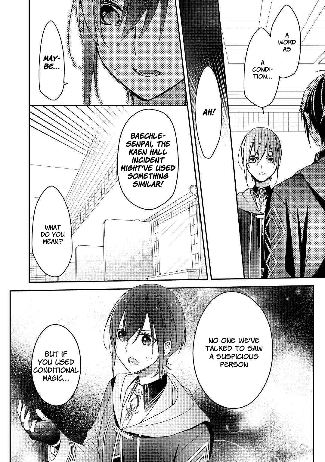 Page 6 Chapter 7 Wakeari Madoushi wa Shizuka ni Kurashitai